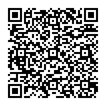 QR to open the Android build