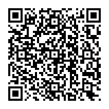 QR to open the iOS build